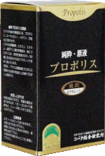 純粋原液プロポリス 琥珀エクセレント 100ml