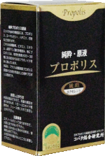 純粋原液プロポリス 琥珀エクセレント 30ml