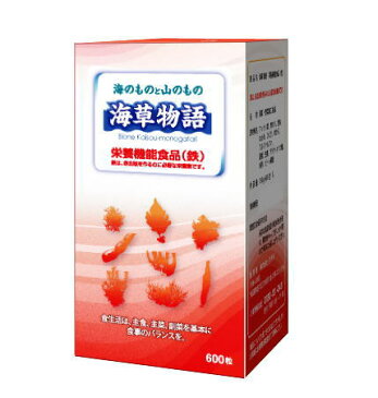 海草物語 150g