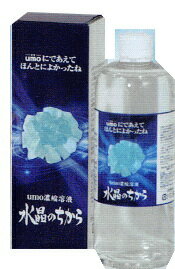 【栄養成分表示】（100mlあたり）エネルギー：2kcal たんぱく質：0.1g 資質：0.1g 炭水化物：0.4g ナトリウム：567mg珪素：8000-9500ppm「水晶のちから」は、水晶から抽出された”水溶性珪素（ケイ素）”です。&#160; &#160;「水晶のちから」は、特殊製法により、世界で初めて水晶（純度99％の石英）から作られた”ケイ素ミネラル”の栄養補助食品です。”ケイ素ミネラル”は、組織に欠かせない大切な成分として、欧米はじめ広く美容と健康増進に取り入れられています。 私たち現代人は、食生活や食品栄養成分の変化などにより、他の多くのビタミン・ミネラルと同じように”ケイ素ミネラル”が不足しがちです。 ”ケイ素ミネラル”は、体内でつくることが出来ず、また加齢やストレスにより年々体内蓄積量が減少するため、毎日の食事からだけでは必要な量を補う事が難しくなっています。 「水晶のちから」は、水溶性で浸透力に優れているため、毎日の食事で補いきれない”ケイ素ミネラル”を手軽にしっかりと補給することが出来ます。 愛用者の方々からは、ケイ素にはたくさんの働きがあるため、 様々なドラマチックな体験談が、たくさん寄せられ喜ばれております。 &nbsp;&nbsp;■珪素 ケイ素( Si )は必須栄養素であることが多くの生物を使った実験により実証されています。 体内には18g程度とかなり多い保有量が検出され、皮膚に最も多く分布し、爪・毛・髪・そして骨にも比較的多く分布しています。 ます。 &nbsp; ■「水晶の力」の特徴 「水晶の力」は、純度99%のシリカ(水晶石)を1650℃で8時間以上かけて濃縮溶解させ、価値ある成分だけを抽出した水溶性の結晶を溶解させた濃縮溶液です。 水晶から抽出された水溶性活性珪素をはじめ5種類の ミネラル(ナトリウム・鉄・マグネシウム・マンガン・リチウム)がイオン化した溶液です。 珪素は、人体にとって重要な働きをしています。 水晶のちからを健康増進にお役立て下さい。 ■お召し上がり方 ◎サプリメントとして コップ1杯（約200ml）の飲料水に10〜30滴（0.4〜1.2ml)を入れて、1日数回を目安に飲用下さい。 ◎お料理に 、野菜、米の洗浄に。 コーヒーやお酒、お料理に入れてまろやかに ◎お風呂に入れて 温泉効果でポカポカ ◎化粧水に混ぜたり洗顔にも ご使用の化粧品に10%程度を混ぜてご使用ください。浸透性の高い化粧品になります。 高級化粧品・シラノール化粧品に！