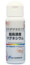 マグネシウムは、ミネラルの中でも特に重要な役割を果たしています。 約60％が骨に、約20〜25％は筋肉や神経に、 残り1％が血液に含まれており、 私たちのカラダが円滑に働くための重要なミネラルです。 (栄養表示) エネルギー 0kcal たんぱく質 0g 脂質 0g 炭水化物 0g ナトリウム 1.6mg マグネシウム 117mg カリウム 0.5mg 名称：調味液（食品添加物） 原材料名：塩水湖水低塩化ナトリウム液（塩水湖水ミネラル液）、塩化マグネシウム 内容量：50ml 賞味期限：ボトル底に記載 保存方法：キャップを必ず閉めて、常温にて保存して下さい。 【販売者】株式会社ニューサイエンス 　京都市中京区釜座通三条上がる突抜町809 TEL 075-252-0361 【区分】日本製　サプリメント 【広告文責】ウェンディー・ママ TEL 077-599-0316 JAN：4993357111931ニュー・サイエンス「超高濃度マグネシウム」 超高濃度マグネシウム 3つの特徴&#160; &#160;●マグネシウムの産地は、グレイトソルト湖 グレイトソルト湖（Great Salt Lake）は、アメリカ合衆国ユタ州の北部にある塩水湖です。 海抜1280mの高さに位置し、面積は琵琶湖の3.5倍という大きさで、周囲は大自然に囲まれており 汚染とは無縁の湖です。塩分濃度は海水より高くなっています。 &#160;●自然の働きでマグネシウムを濃縮 グレイトソルト湖で太陽の光と熱で自然に濃縮結晶されたマグネシウムから塩分を可能な限り取り除くことにより、 マグネシウムをさらに濃縮した塩水湖水ミネラル液から作られています。 人工的な加工を施さない安全な素材です。 &#160;●安全で体になじみやすい 超高濃度マグネシウムは、大自然が作り出すミネラルを使用しています。不足しがちなマグネシウムを安全に、 かつ体になじみやすい塩化マグネシウムの形態で食卓へお届けします。 &#160; &#160;一般的な”にがり製品”とは異なります！ &#160; &#160;超高濃度マグネシウムの使用例 &#160; &#160; ●飲み水に3滴 ●炊飯時1合に対して3滴 ●水、お好みのお飲み物に3滴 ●珈琲、紅茶、アルコールに3滴 ●お味噌汁に3滴　 ●500mlペットボトルの水に10滴x1日2回を常時飲用 　色々工夫してご利用いただけます。