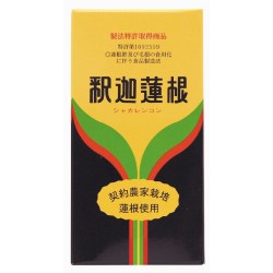 釈迦蓮根末 220g