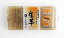 老舗の味 国産「生芋 板こんにゃく」250g
