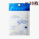 ALFACE+(オルフェス) ピュアブラックマスク(25ml×1枚入) × 10枚セット