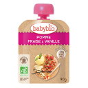 babybio(ベビービオ)ベビースムージー アップル・ストロベリー・バニラ 90g 【生後6ヶ月頃〜大人まで】 ミトク 離乳食 ダイエット 美容 栄養補給 有...
