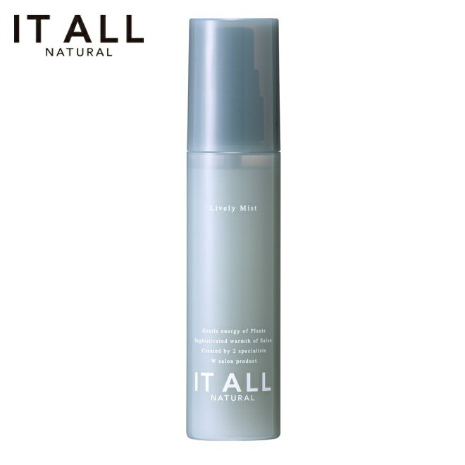 IT ALL NATURAL（イットオールナチュラル） ライヴリーミスト 100ml [化粧水／フェイス・ヘア用]