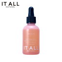 IT ALL NATURAL（イットオールナチュラル）チャームオイル 50ml