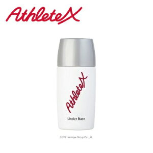 AthleteX(アスリートエックス) アンダーベース〈下地乳液〉30ml／アスリートX