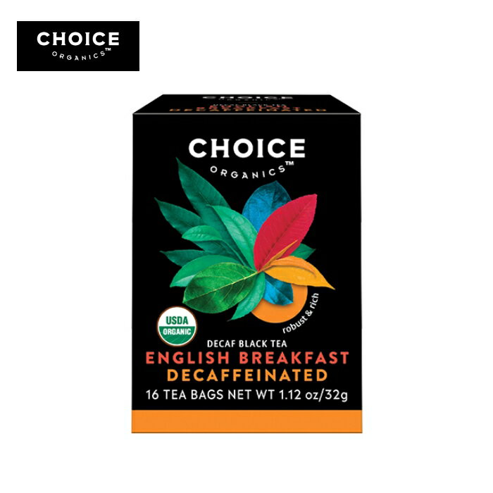 デカフェ イングリッシュブレックファスト16袋（32g）Choice(チョイス)カフェイン含有量0.4％未満