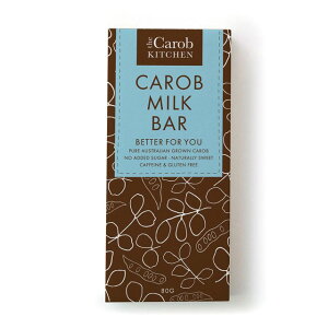 CAROB KITCHEN(キャロブキッチン)キャロブバー【ミルク】80g キャロブチョコレート 【イートラボ】