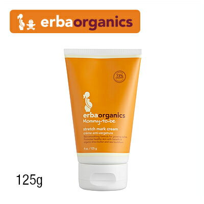 erba organics〈エルバオーガニックス〉STMクリーム 125g【正規品】 ストレッチマーククリーム erba organics〈エルバオーガニックス〉妊娠線クリーム 妊娠線予防クリーム