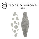 【ネコポス便/ポスト投函】GOEI DIAMOND(ゴエイダイヤモンド) ダイヤモンドファイル【Carry/グレー・ドット】爪やすり ネイルケア