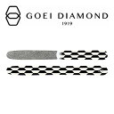 【ネコポス便/ポスト投函】GOEI DIAMOND(ゴエイダイヤモンド) ダイヤモンドファイル【Original/亀甲・ホワイト】爪やすり ネイルケア