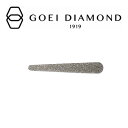 GOEI DIAMOND(ゴエイダイヤモンド) ダイ