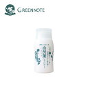 GREENNOTE(グリーンノート）自然葉シャンプー トリートメントイン 30ml お試しサイズ