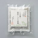 へちまここち 国産へちま葉と国産ハーブの入浴剤 1包 (25g)