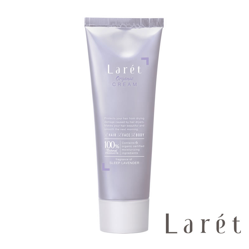 Laret(ラーレ) オーガニッククリーム 70g ヘアートリートメント Cure