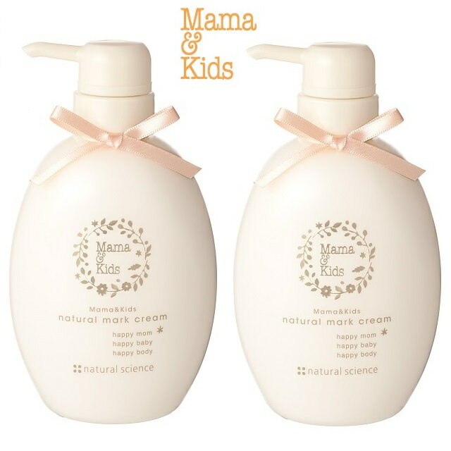 ǥ꡼ ɷ Ҵȩ ڤäפꤪѡ2ܥåȡۥޥޡå ʥޡ꡼पѥ 470g Mama & Kids ޥޥå ޥޥɥå ȥåޡ