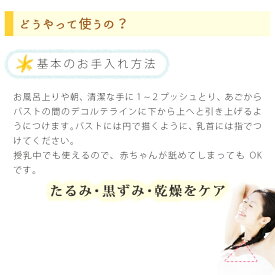ママ&キッズビーアップホワイト80mlママアンドキッズmama&kids☆