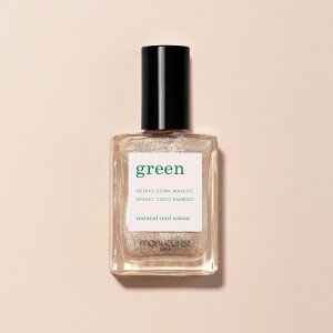 manucurist(マニキュリスト) green nail polish ゴールド 31045 [Vegan] 15ml【ネコポス便/送料無料】