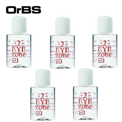 OrBS(オーブス) 【5本セット】2EYEzone【ツーアイゾーン】30ml 目元用化粧水 2アイゾーン