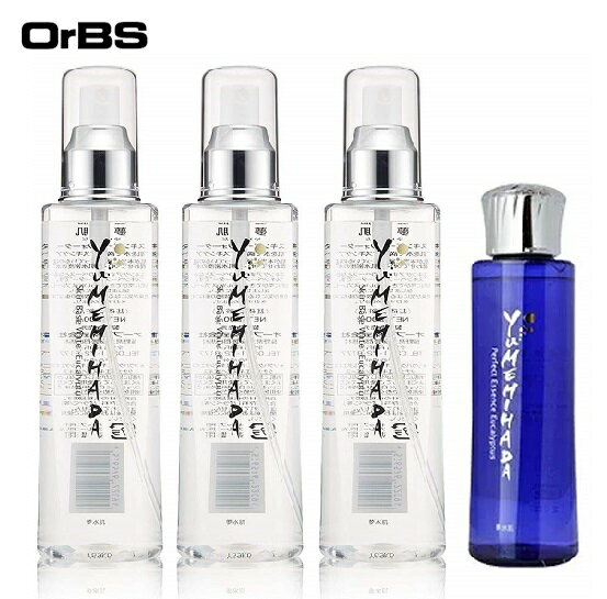 OrBS(オーブス) 夢水肌 スキンベースウォーター 200ml ×3本＋パーフェクトエッセンス 150ml1本【セット商品】