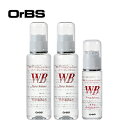 OrBS(オーブス) WB ウォーターバランス 100ml 2本ご購入キャンペーンセット [50ml ...