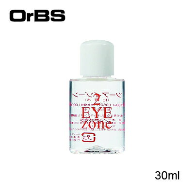 OrBS(オーブス) 2EYEzone【ツーアイゾーン】30ml 目元用化粧水【ネコポス便送料無料】2アイゾーン