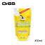 OrBS(֥) ʥ롦桼 NEW ֥å奢åץץ졼 ؤ 450ml