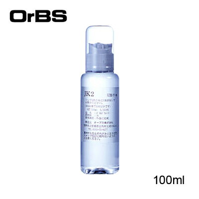 OrBS(オーブス) JK2記憶水 100ml 飲料用添加水