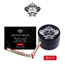 Orobianco(オロビアンコ) スーツアップバーム 40g ロッソ