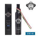 Orobianco(オロビアンコ) スーツアップミスト 200ml アズーロ 消臭ミスト