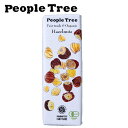 ピープルツリー チョコレート(1000円程度) People Tree(ピープルツリー) フェアトレードチョコ【ヘーゼルナッツ】50g【People Tree】【板チョコレート】