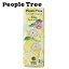 People Tree(ԡץĥ꡼) եȥ졼ɥ祳ڥ˥å/ӥ/ԡ50gPeople Treeۡĥ祳졼ȡ