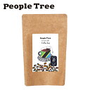 People Tree(ピープルツリー) フェアトレードコーヒー