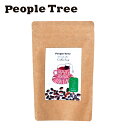 People Tree(ピープルツリー) フェアトレードコーヒー【ラオス】【コーヒーバッグ / 8g×8袋】【中深煎り / 中細挽き】【アラビカ種ティピカ】【People Tree】
