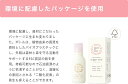 妊娠線クリーム 低刺激 敏感肌 ママ＆キッズ ナチュラルマーククリーム 150g ＆ ニプルベール 13ml ラノリン不使用 【乳頭保護 乳液】 Mama & Kids ママアンドキッズ ママキッズ ストレッチマーク 2