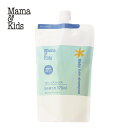 【公式認定店】低刺激 敏感肌 Mama & Kids(ママ＆キッズ) ベビー ヘアシャンプー 詰替 370ml【頭皮用シャンプー】(新生児～4歳ごろまで) おふろ ベビーシャンプー ママアンドキッズ ママキッズ mamakids ナチュラルサイエンス ベビースキンケア ベビーケア