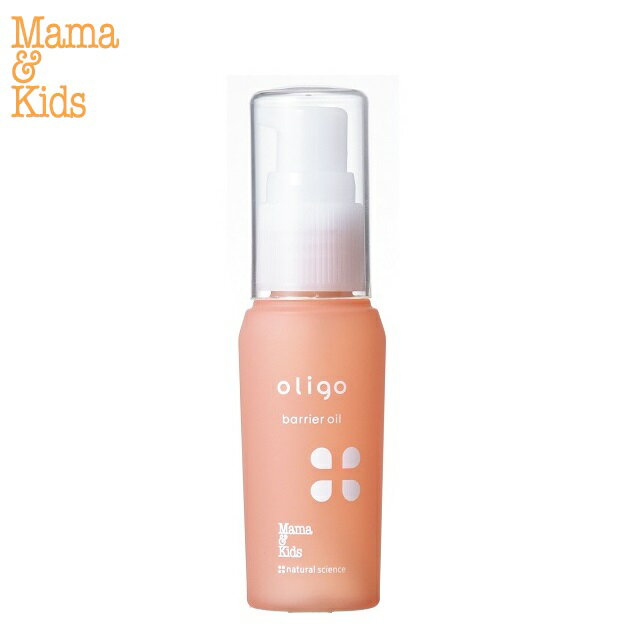 ɷ Ҵȩ ޥޡå Хꥢ 35mlҴȩ/ݸۥޥޥɥå ޥޥå mamakids ʥ륵 Mama & Kids ٥ӡ