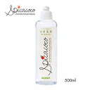 Spicacoco(スピカココ)キッチン スピカココ ボトル 500ml