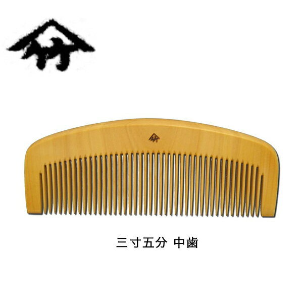 s-35-medium.jpg s-35-medium.jpg