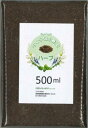 家庭菜園【土】 らくらく培養土 ハーブ専用 500ml(郵便配送商品)