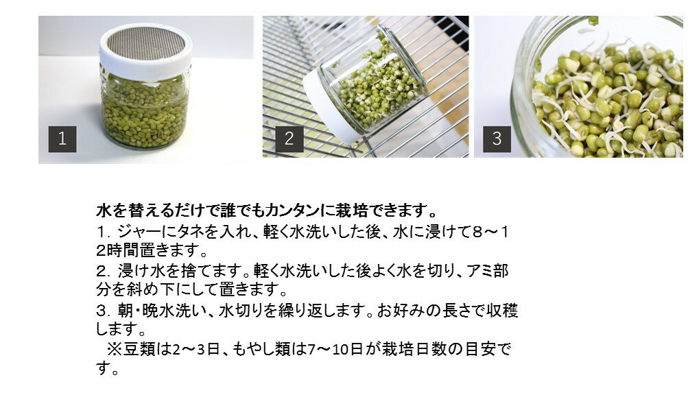 �ڥ������˥å����ץ饦�Ⱥ������ѥ��㡼�� ��䤷�����ץ��ץ饦�ȡ�ȯ��Ʀ �������ѥ��㡼 ���������������ʡˢ�Ʀ�ʼ�ˤ���°���Ƥ��ޤ���