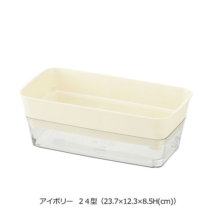 乐天商城 - 家庭菜園【プランター】 スプラウトファーム24型 容器のみ （宅配便配送商品）