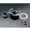 TOTO 床排水フランジ(75塩ビ管用) 【品番:HP430-7】(3)