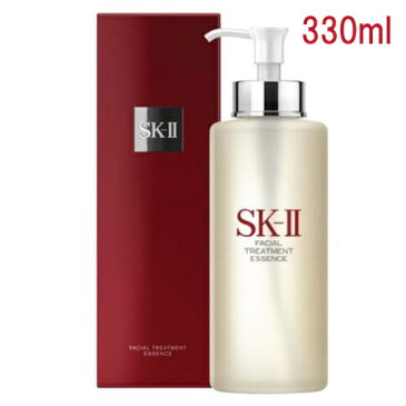 SK-II SK2 エスケーツー フェイシャルトリートメントエッセンス 330ml 化粧水 ピテラ 並行輸入品 送料無料！