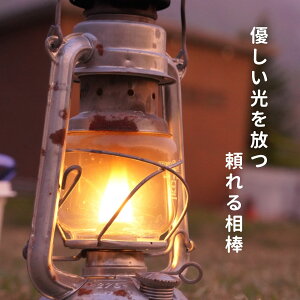 フュアーハンド ハリケーン ランタン オイルランタンFeuerHand Lantern baby special 276 フュアハンド ランタン ベイビースペシャル アウトドア キャンプ おしゃれ インテリア 家具 停電用 レビューキャンペーン実施中!通販格安セール情報 楽天 通販