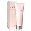 徹底的な保湿と浸透 emibiLIFE UP CREAM 50g ヒト幹細胞 シカクリーム ナノ化 ツボクサエキス ヒアルロン酸 ボタニカルエキス 優しく潤いを閉じ込め 新生活