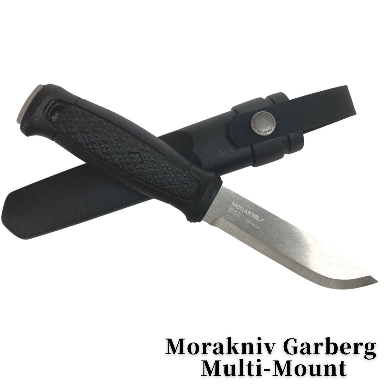 Mora knife モーラ ナイフ ステンレスチールナイフ ガーバーグ Garberg Multi-Mountマルチマウント フルタングナイフ フォールディン...