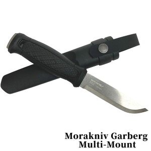 Mora knife モーラ ナイフ ステンレスチールナイフ ガーバーグ Garberg Multi-Mountマルチマウント フルタングナイフ フォールディングナイフ キャンプ アウトドア 釣り かっこいい【並行輸入品】